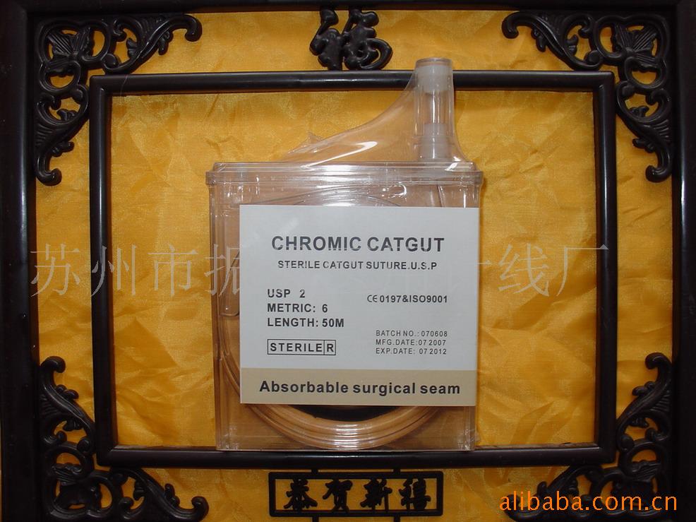 �����������˷������