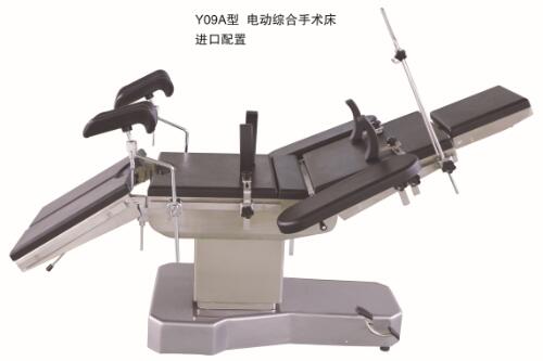 �綯�ۺ�����������̨