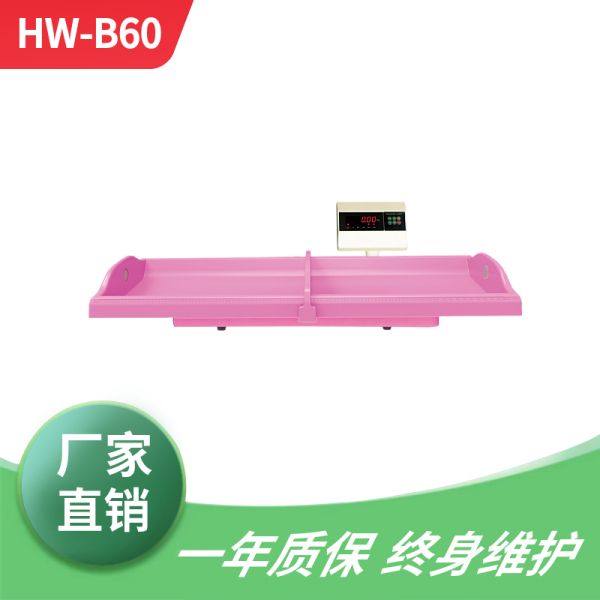 Ӥ���������ز�����