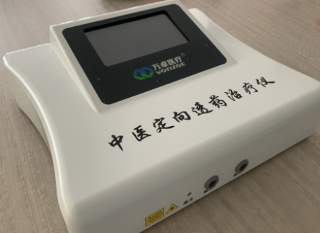 ��׿��ҽ����͸ҩ������ҩ�ﵼ�����Ƶ缫Ƭ