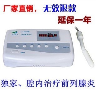 F800-Aǰ����������