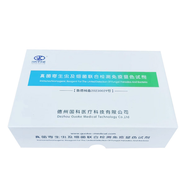 ��������漰ϸ�����ϼ��������ɫ�Լ�