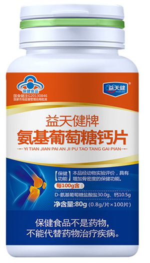 ����Ʒ���� ���������Ǹ�Ƭֱ������