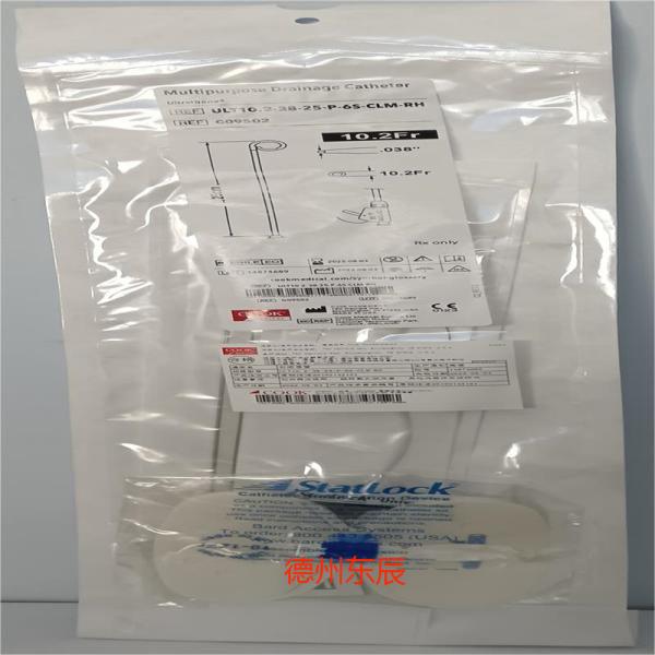 ��� COOK �������� ULT10.2-38-25-P-6S-CLM-RH