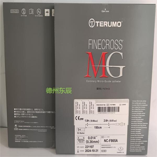 ̩��ï  TERUMO һ����ʹ��  NC-F865A  ΢����   ����