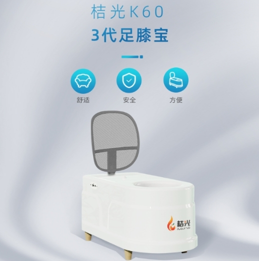 �۹�������ϥ�� �������Ȳ������豸