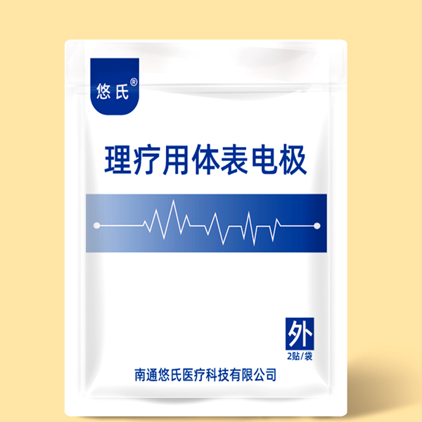 ����������缫