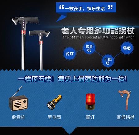 �������չ� ��LED����������