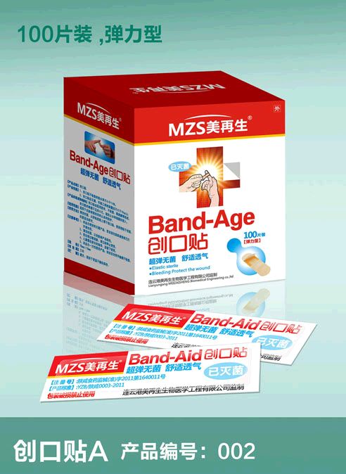 ������������100Ƭ������