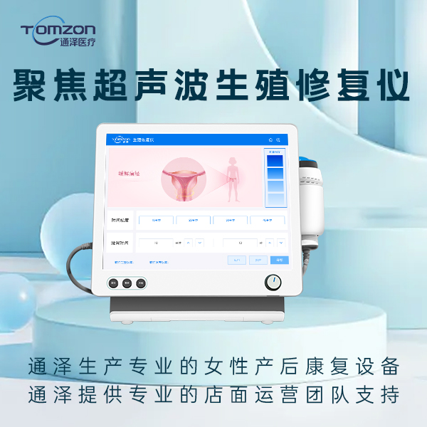 ��׼����������� ������׻ָ��� ΰ˼��׼��޸�����