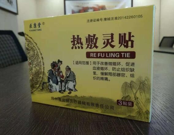 �ȷ�����