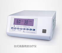 Һ��̨ʽ΢��������