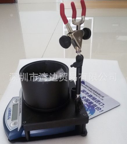 ���������ʼ����UPM-DT-10PA