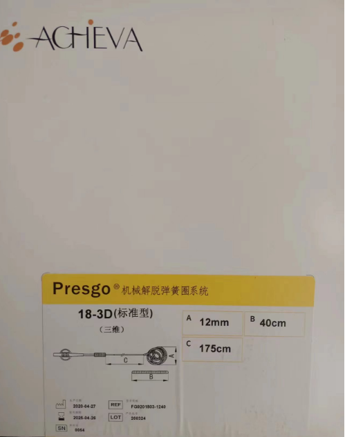 ����  ��е���ѵ���Ȧϵͳ 18-3D����׼�ͣ�