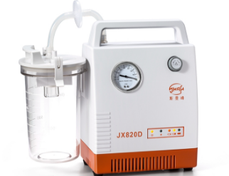 ���� ��Яʽ������ JX820D