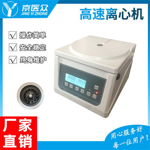 GT16-1��С��̨ʽ�������Ļ�