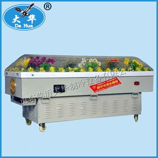 �¿�N��ˮ���� ҽ�����