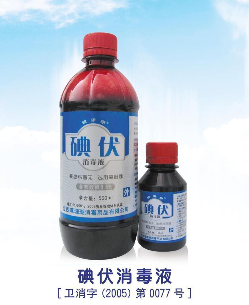 �������Һ