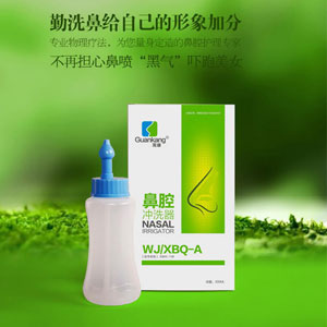 ��ǻ��ϴ��