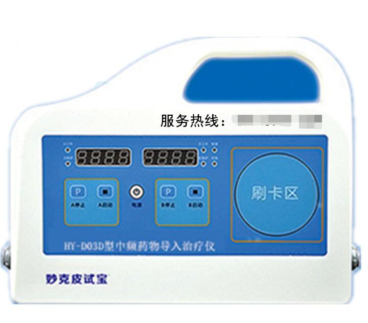 Ƥ���� ���ٹ���Ƥ���� ���ҽ�� ��Ƶ������