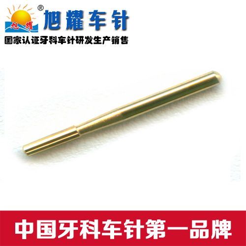 ��ҫ�������ٳ���