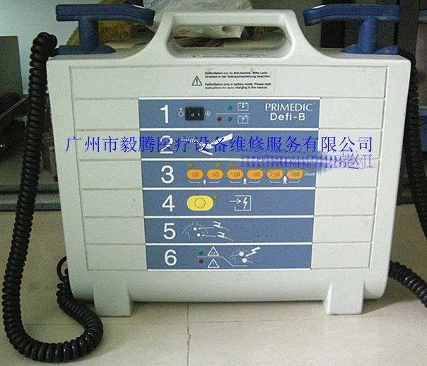 ������Defi-B������ά�޼����