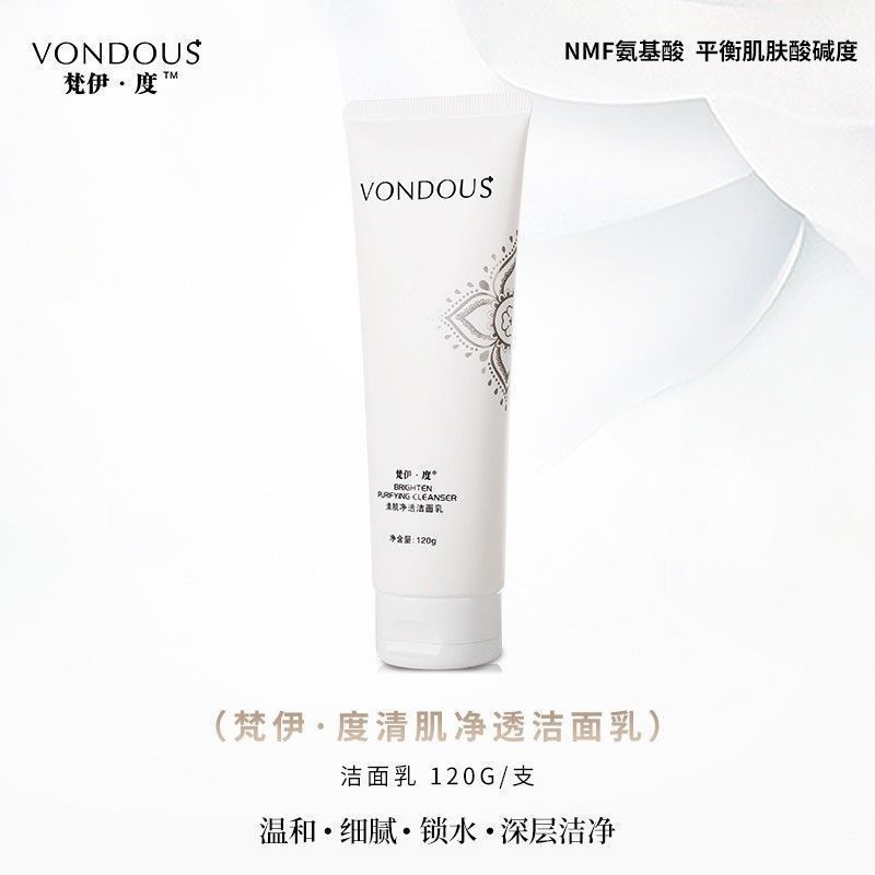 �������弡��͸������