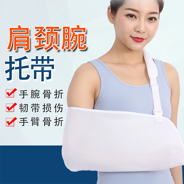 ��״͸��ǰ�۵���  / ͸���羱���д�