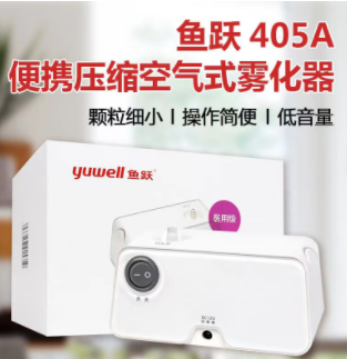 ��Ծ���������ö�ͯר��ҽ��Ӥ��С�������׶�ѹ��һ��������405A