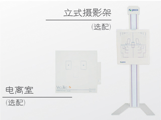 ������ʢBLS-1����������դ��ʽ��Ƭ��