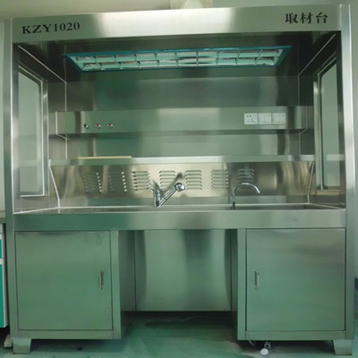 KZY����ȡ��̨