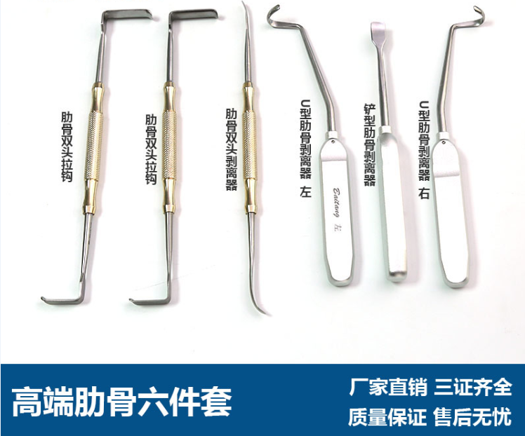 ȡ��������������е�и˫ͷ�����ӱ�ǻ����