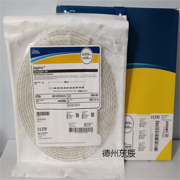 ���� Boston  0.035in*450cm ������˿ M00556581