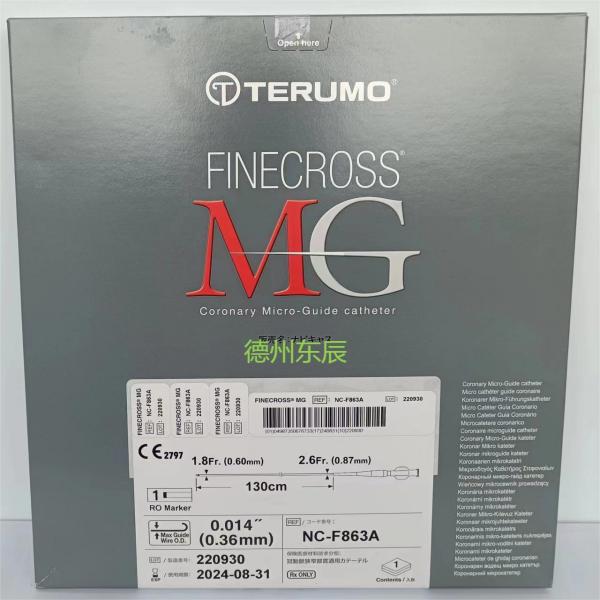 ̩��ï  TERUMO  ����  NC-F863A  һ����ʹ��  ΢����
