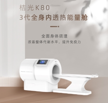 �۹�K80����ȫ����͸��������