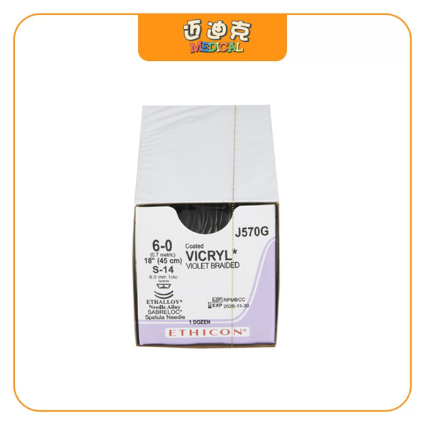 Ethiconǿ��J570G�ϳɿ���������Ʒ����ۿƷ����