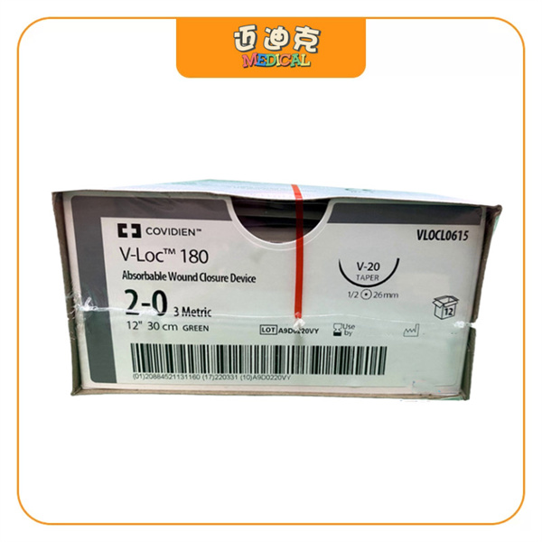 Covidien�»�VLOCL0615�����շ���ߵ�����