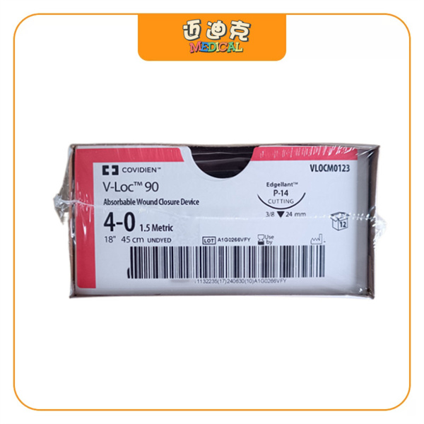 Covidien�»�VLOCM0123�������˿ڷ�������ᵹ����