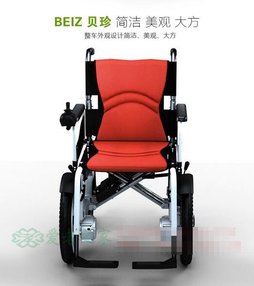 ����綯���γ�bz-6301����