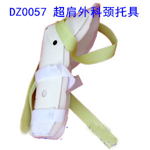 ����̶��о�/ҽ����֫�̶��о�