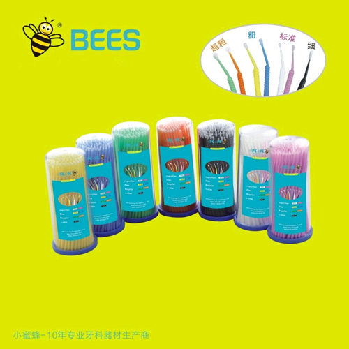 һ����Ϳҩ��