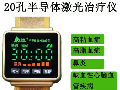 20���¿�뵼�弤��������