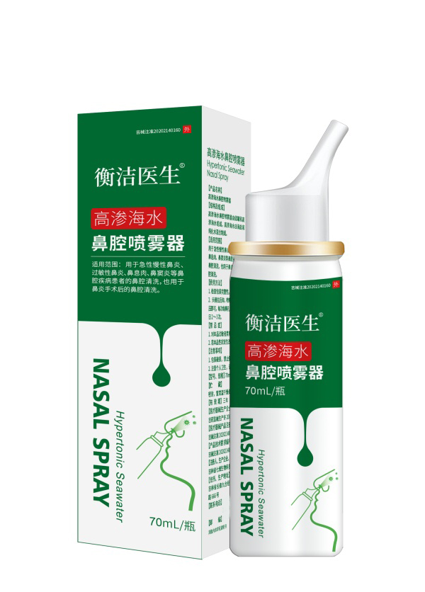 ���ҽ��?������ˮ��ǻ������