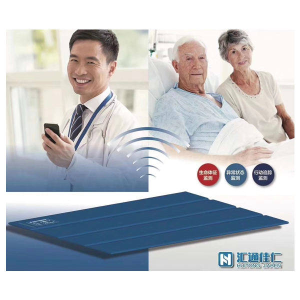 ���ܴ�����ϵͳHTJR-II/���ܼ�ⴲ��/���ʺ�����ⴲ��/�봲��������/����