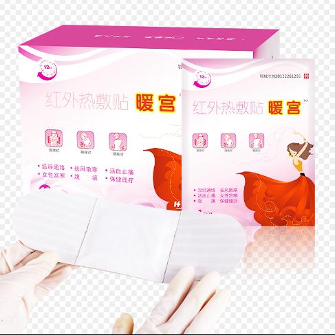 Զ�����ȷ���_ů����