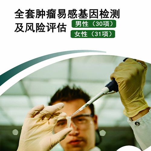 ȫ�������׸л����⼰��������