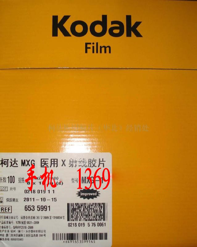 �����/���⽺Ƭ