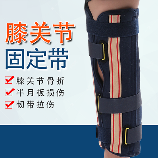 ϥ�ؽڹ̶���/��ͯϥ�ؽڿɵ��Թ̶�֧��