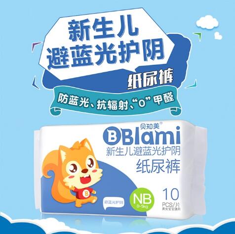 ��֪�������������⻤��ֽ���