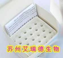 ߻�����ELISA�Լ���